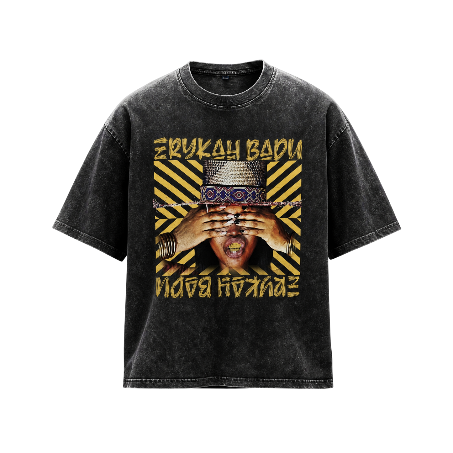 Erykah Badu Tee